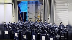 В Санкт-Петербурге пресечена контрабанда крупной партии наркотиков