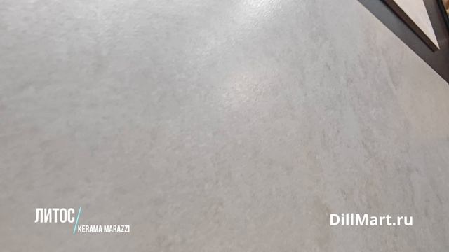 Коллекция Литос Kerama Marazzi - Керамическая плитка и керамогранит из серии "Morocco" смотреть онлайн