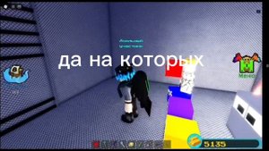 со мной всё нормально #пуфыстики