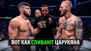 Царукяну Больше Не Смешно? Бой Арман Царукян VS Дэн Хукер UFC Катар за Выход на Илию Топурию!