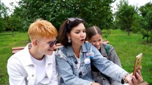 "Моя большая семья"