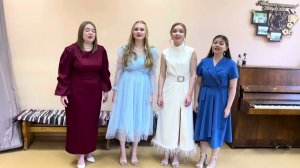 «Горело поле»  Квартет 4 курса.- С. Михайлив, Д. Шестакова, У. Зусова, О. Иванцова.