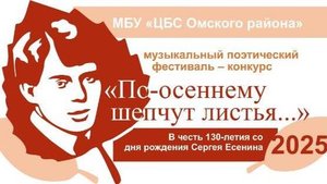 Смирнова Н.Т.