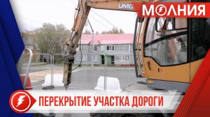 В Тарко-Сале продолжают строительство напорного канализационного коллектора