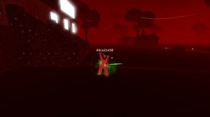 Однажды Однажды