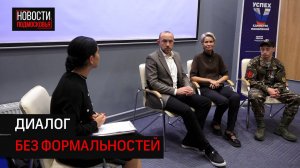 В Солнечногорске молодёжь обсудила ценности и будущее страны