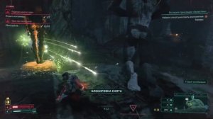 Returnal Прохождение PS5