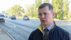 Завершен капитальный ремонт километрового участка на Московском шоссе