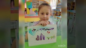 Любимый город!