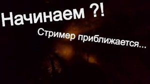 !!!💲РОЗЫГРЫШ, ЗАБИРАЙ СВОИ 💲!!! Road 0 to 8000 (Тернистая). Текущая стадия - 5200. Часть команды !