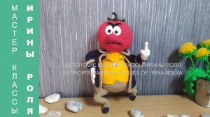 Сеньор Помидор из Чиполлино.