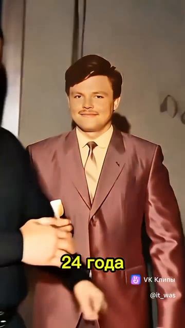 МИХАИЛ КРУГ смотреть онлайн