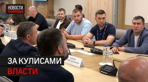 Участники проекта «Герои Подмосковья» посетили Одинцово // 360 Одинцово