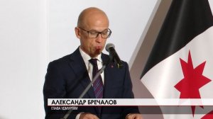 День оружейника 19.09.2025