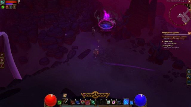 Torchlight II #12