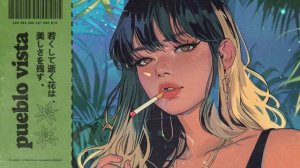 Let you down | 167 | lofi hip hop mix