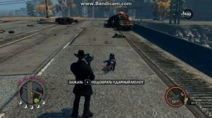 Saints Row: The Third. Танцующий спецназовец