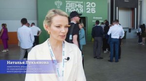 Доверия к агрострахованию больше, когда аграрию понятны правила работы