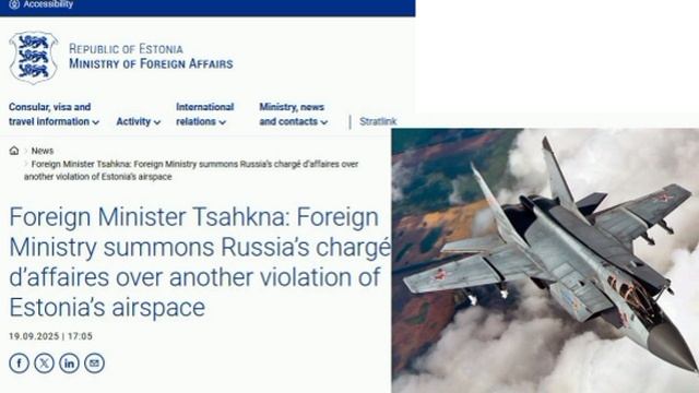 🇷🇺🇪🇪Сегодня 3 российских истребителя МиГ-31 без разрешения вторглись в воздушное пространство эс