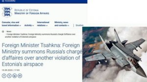 🇷🇺🇪🇪Сегодня 3 российских истребителя МиГ-31 без разрешения вторглись в воздушное пространство эс