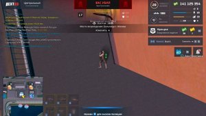 Grand Theft Auto  San Andreas 2025.09.19 - 20.49.06.05