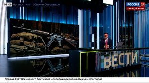 Свой профессиональный праздник оружейники встречают на передовой