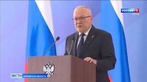 Александр Соколов выступил с ежегодным посланием о социально-экономическом положении региона