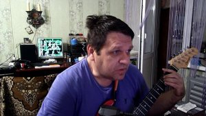 Звуки Му - Бойлер кавер