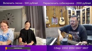 Весёлые девчонки в Чат рулетке и Доцент