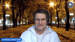 🌈 СТРАНА СЭФЕСТИЯ.💥＂Городская Мечта＂... 🍁💖