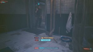 Cyberpunk 2077. Последняя игра в спасателей.