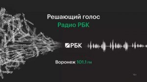Т-Банк запустил акцию стопроцентного кэшбэка