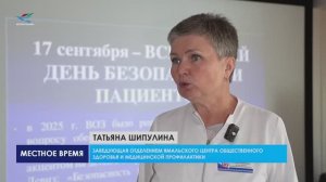 Без риска и зависимостей: путь к здоровому будущему