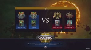 Battlefleet gothic armada 2 Multiplayer 2vs2 №169