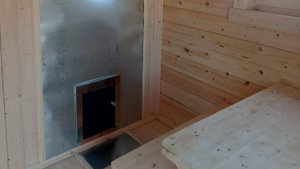 Баня из сухого бруса от СК "Бани", 5х2,3 м. Московская область, Коломна.