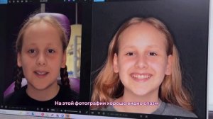 Работа гнатолога.