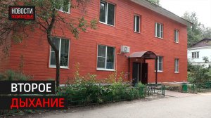 Фасад двух домов обновили в Назарьево // 360 Одинцово