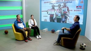 Марафон 20.09.2025