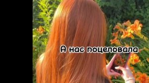:|.... кто русый сюдаа брюнеты и русые поехали на Мальдивы)))))))) или в Дубай