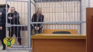 Житель Приморья предстанет перед судом за нападение на полицейских с ножом