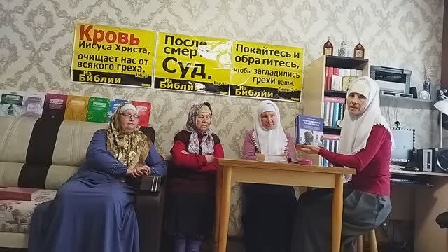 В.1367 Может ли отсутствовать благодать Божия в сектантах? Тема:Разбор ответов арх.Амвросия Юрасова смотреть онлайн