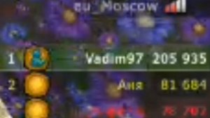 little big snake возможность быть за босса.