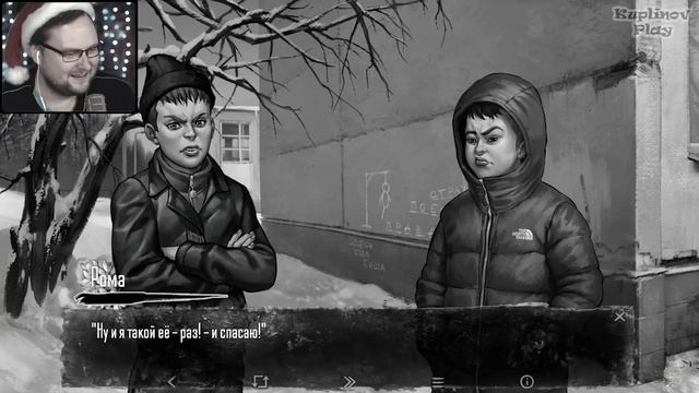 шуточки ► Tiny Bunny #8 смотреть онлайн