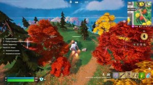 ИГРАЮ НА КЛАВИАТУРЕ