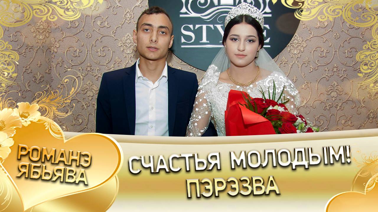 Одэл о Боленко! Кай о Канученко! Пэрэзва! смотреть онлайн