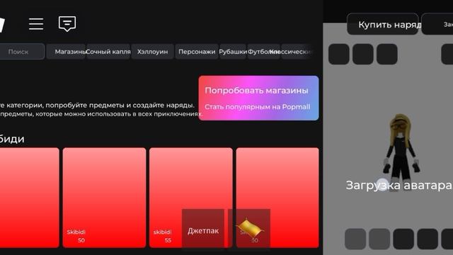 УЧИМСЯ ЛЕГКО ПРОХОДИТЬ ТАВЕР ОФ ХЭЛ! смотреть онлайн
