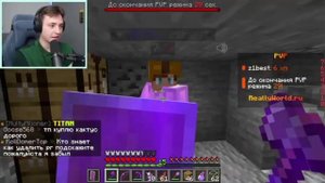 ЗА КАЖДЫЙ КИЛЛ Я ПОЛУЧАЮ ДОНАТ ПРЕДМЕТ С ИГРОКА ДО НЕЗЕРИТКИ НА АНАРХИЙ