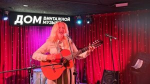 Равноденствие