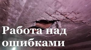 В Луганске восстанавливают крышу, дома пробитую стройматериалами