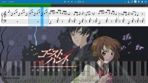 Ghost Hunt OST - Mabataki [Piano Tutorial | Sheets | MIDI] Synthesia